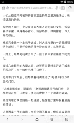 亚游官方官网